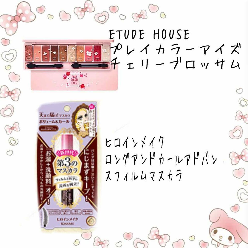【旧品】マシュマロフィニッシュパウダー/キャンメイク/プレストパウダーを使ったクチコミ(4枚目)