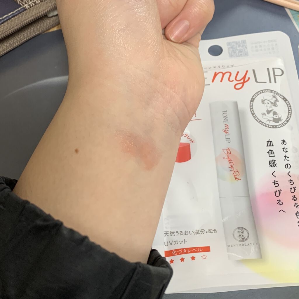 トーンマイリップ/メンソレータム/リップケアを使ったクチコミ（3枚目）