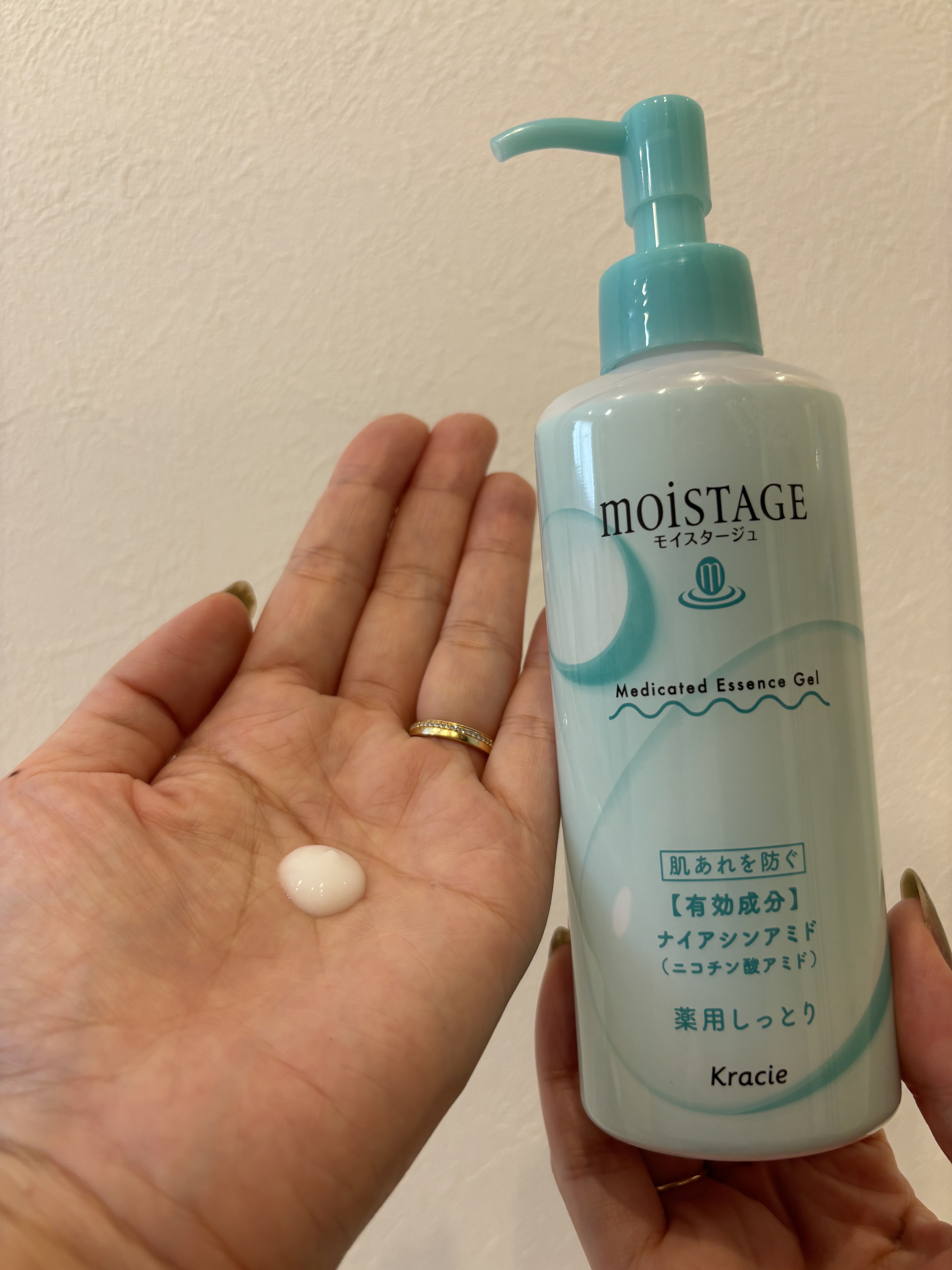 モイスタージュ　薬用エッセンスゲル（しっとり）  ［医薬部外品］/モイスタージュ/フェイスクリームを使ったクチコミ（2枚目）