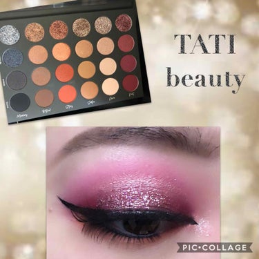 Textured Neutrals Vol 1/tati/パウダーアイシャドウを使ったクチコミ（1枚目）