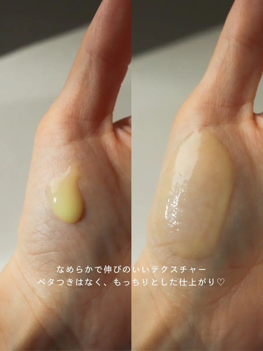 レチノール PDRN アドバンスド セラム/innisfree/美容液を使ったクチコミ(2枚目)