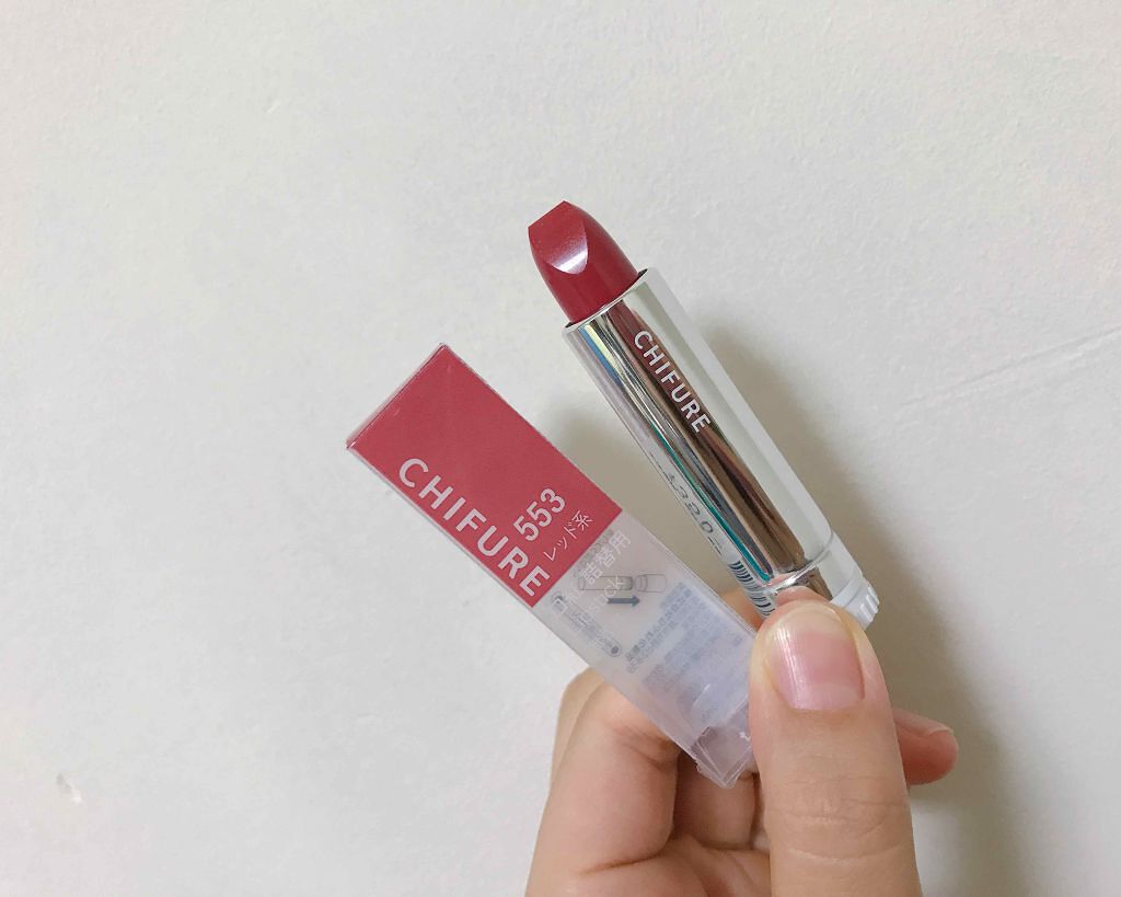口紅(詰替用)/ちふれ/口紅を使ったクチコミ(1枚目)