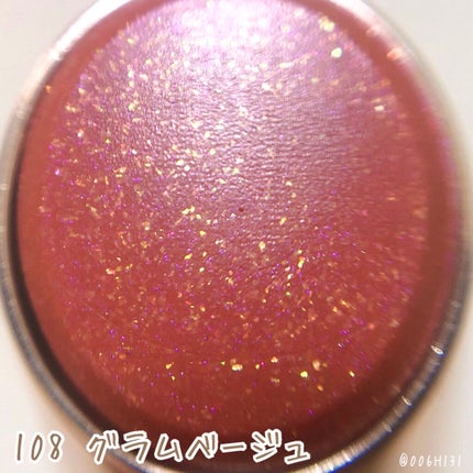 オペラ リップティント N/OPERA/リップティントを使ったクチコミ(5枚目)