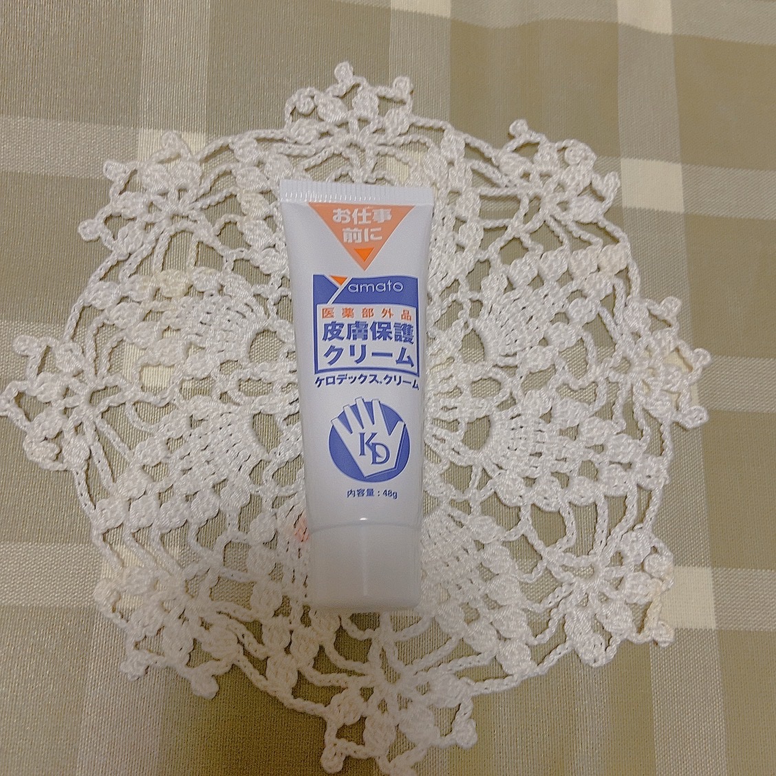 ケロデックスクリーム/ケロデックス/ハンドクリームを使ったクチコミ（1枚目）