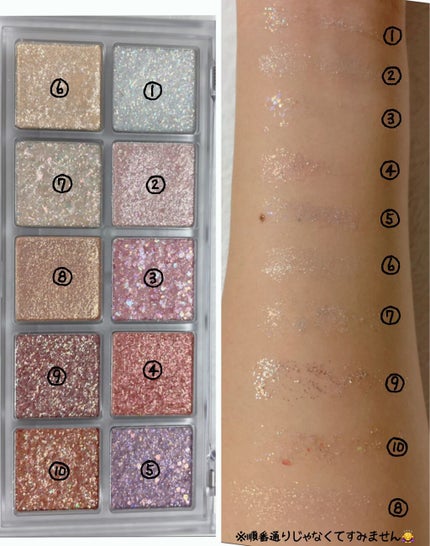 ベターザンパレット/rom&nd/アイシャドウパレットを使ったクチコミ(6枚目)