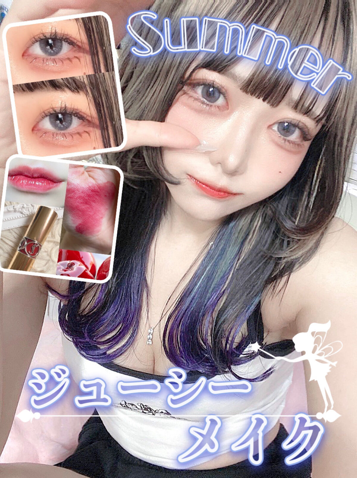 ルージュ ヴォリュプテ シャイン No.154 チェスナット コルセット/YVES SAINT LAURENT BEAUTE/口紅を使ったクチコミ（1枚目）