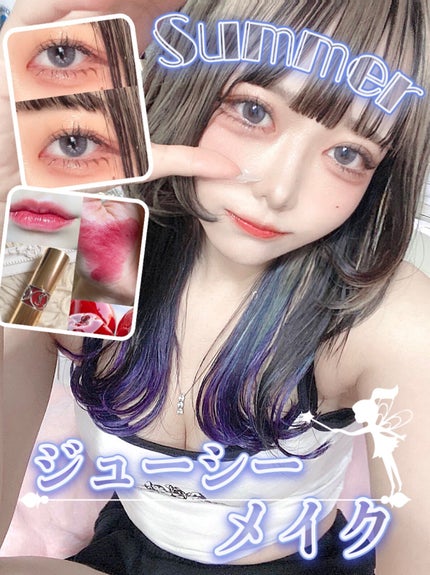 ルージュ ヴォリュプテ シャイン No.154 チェスナット コルセット/YVES SAINT LAURENT BEAUTE/口紅を使ったクチコミ(1枚目)