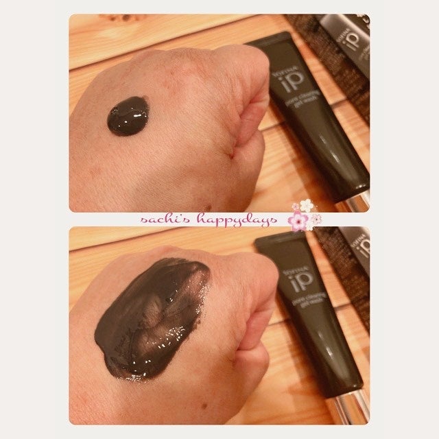 ソフィーナ iP ポア クリアリング ジェル ウォッシュ/SOFINA iP/その他洗顔料を使ったクチコミ(2枚目)