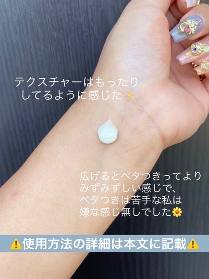 シカレチA エッセンス0.1/VT/美容液を使ったクチコミ(2枚目)