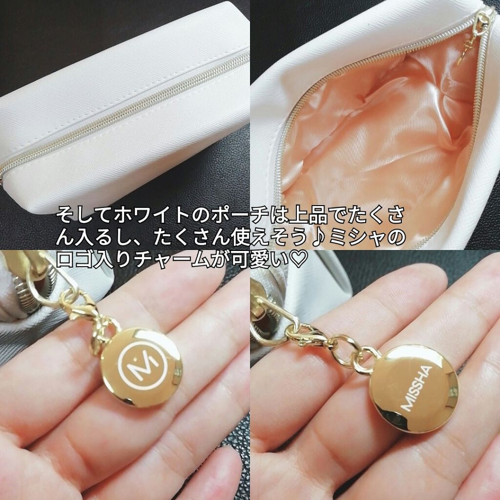 ミシャ メイクアップコフレ 2020/MISSHA/メイクアップキットを使ったクチコミ(5枚目)