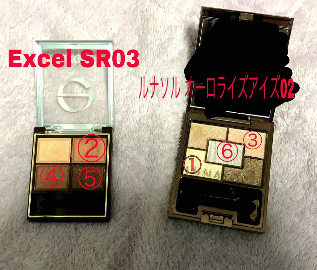 スキニーリッチシャドウ/excel/アイシャドウパレットを使ったクチコミ（1枚目）
