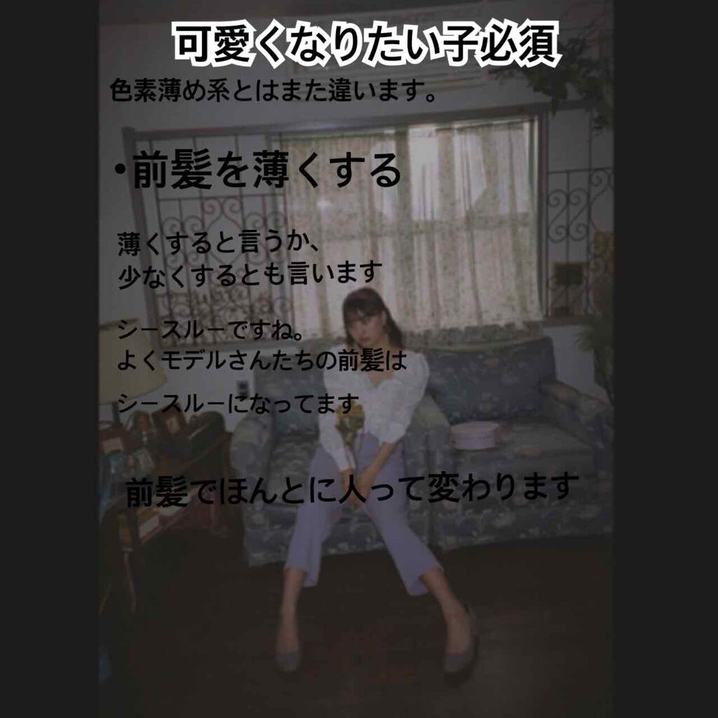 N. ポリッシュオイル/N./ヘアオイルを使ったクチコミ（2枚目）