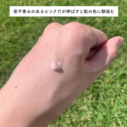 RMK スムースフィット ポアレスベース/RMK/化粧下地を使ったクチコミ(4枚目)