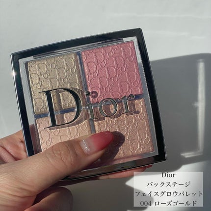 ディオール バックステージ フェイス グロウ パレット/Dior/ハイライトを使ったクチコミ(2枚目)