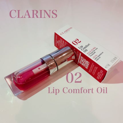 リップコンフォートオイル/CLARINS/リップグロスを使ったクチコミ(1枚目)