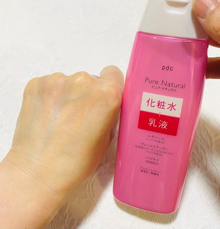 ピュア ナチュラル エッセンスローション リフト/pdc/化粧水を使ったクチコミ(4枚目)