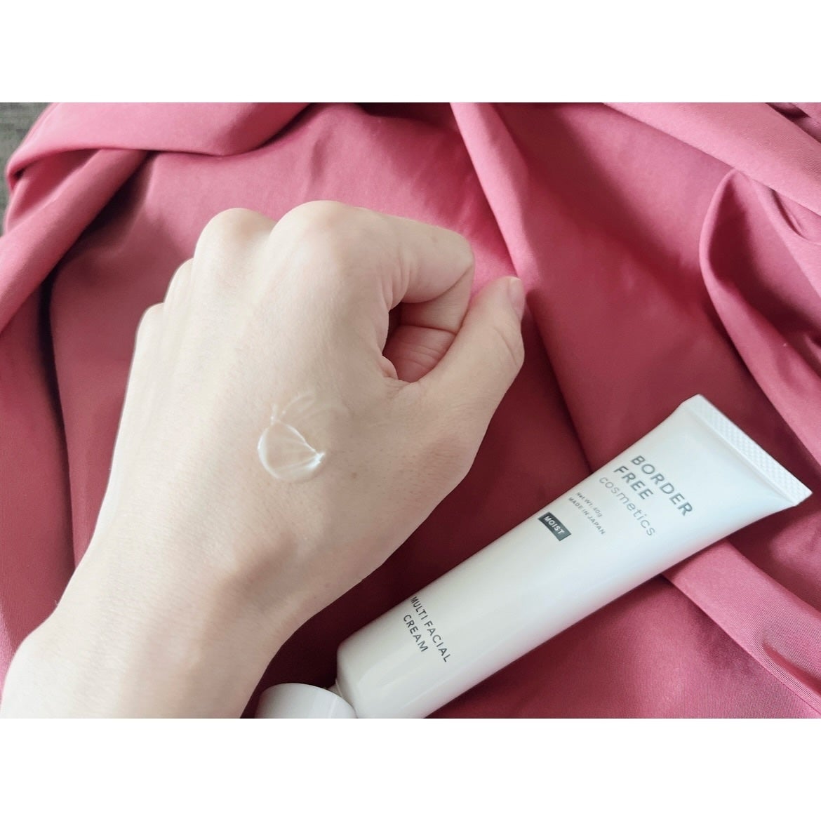 マルチフェイシャルクリーム MOIST/BORDER FREE cosmetics/フェイスクリームを使ったクチコミ(4枚目)