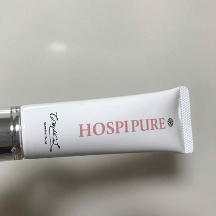 ホスピピュア/Co-medical/バスト・ヒップケアを使ったクチコミ(3枚目)