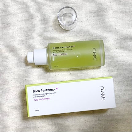 ボーンパンテノールトゥートゥーセラム/SAM'U/美容液を使ったクチコミ(1枚目)