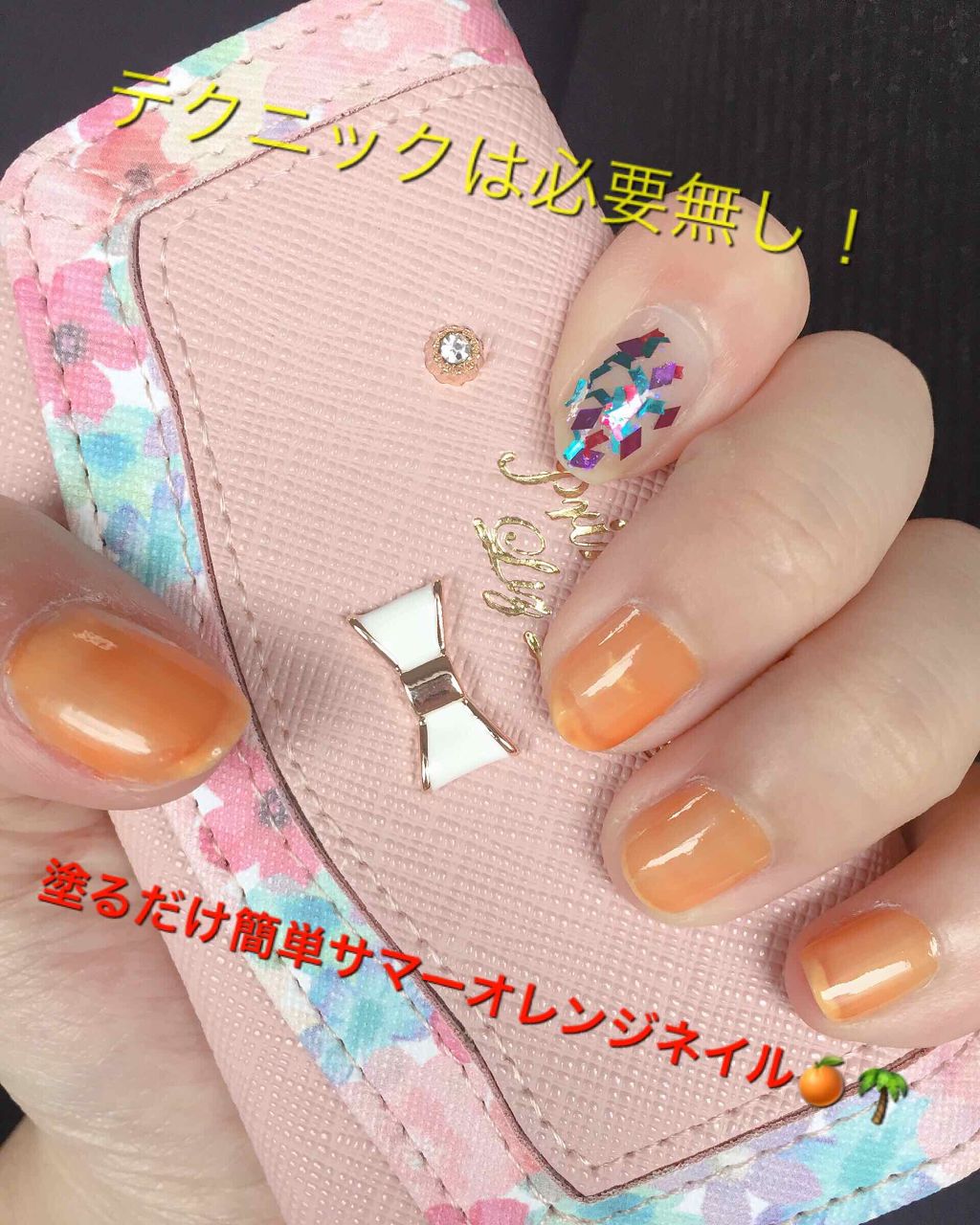 ネイル エナメル/ちふれ/マニキュアを使ったクチコミ（1枚目）