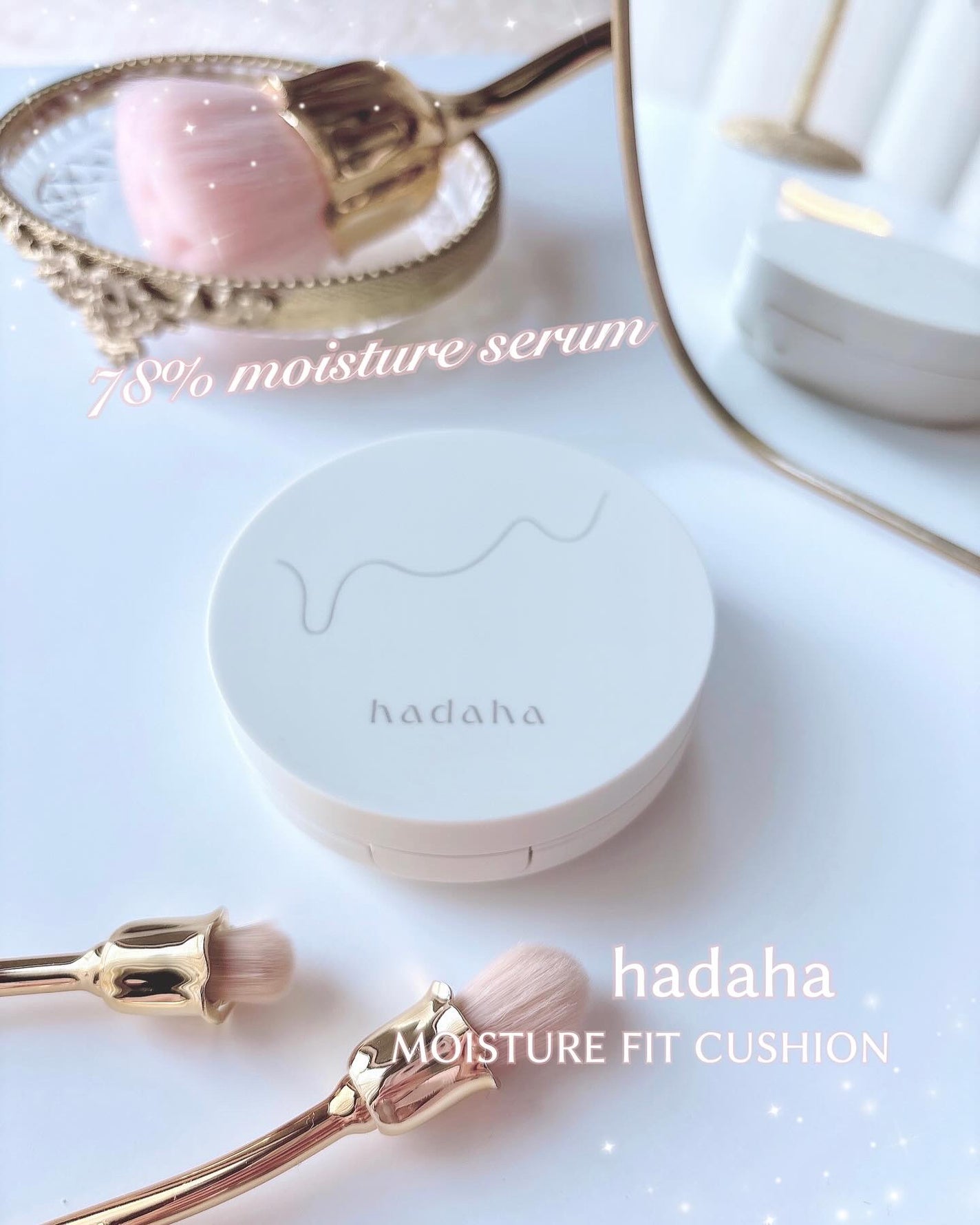 モイスチャーフィットクッション/hadaha/クッションファンデーションを使ったクチコミ(1枚目)