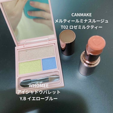 先月買ってレビューするの忘れてた🙄
春だし買っちゃえ！つって買ったやつ

CANMAKE
メルティールミナスルージュ 880円(税込)
T02 ロゼミルクティー
05 ストロベリーモカ（比較用）

LI