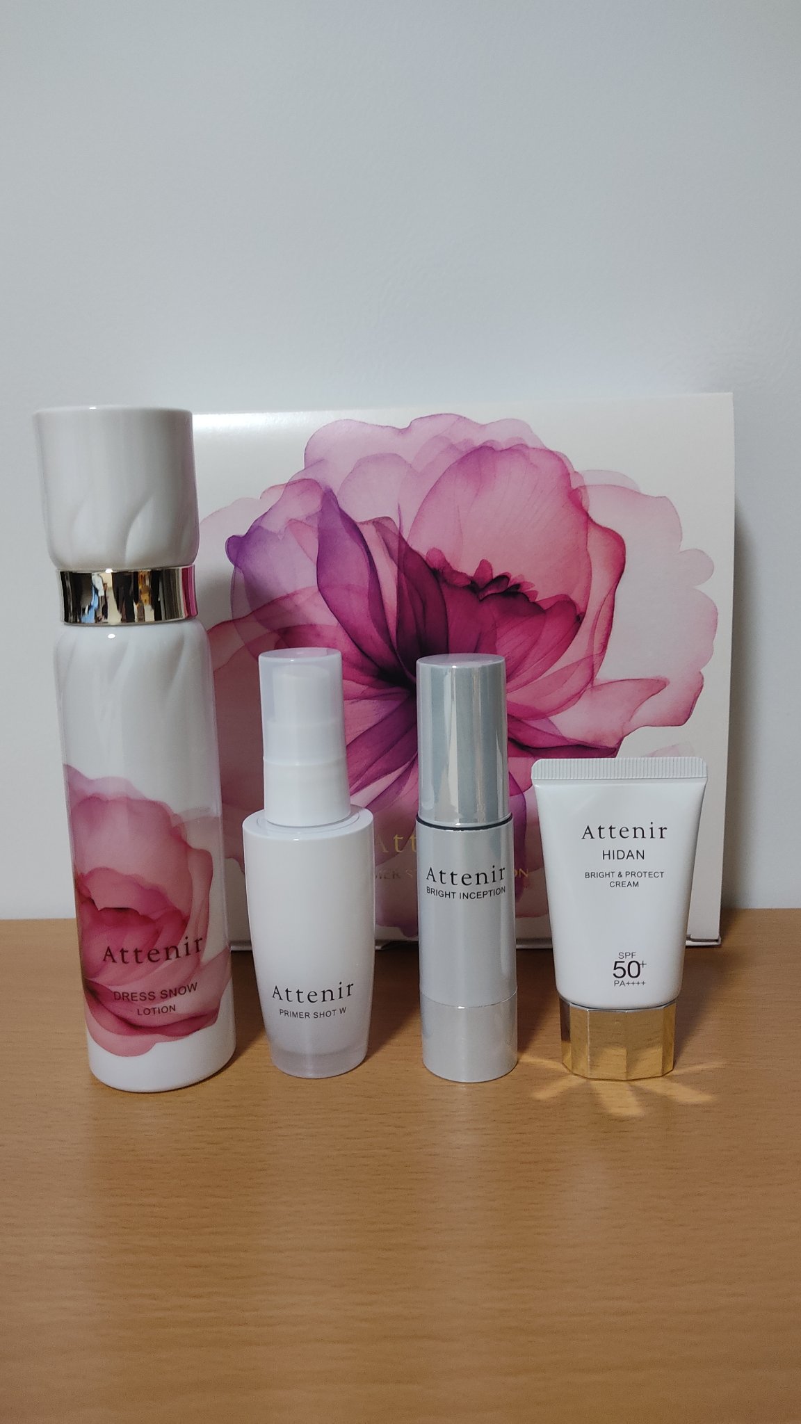 サマースターセレクション/アテニア/その他キットセットを使ったクチコミ（1枚目）