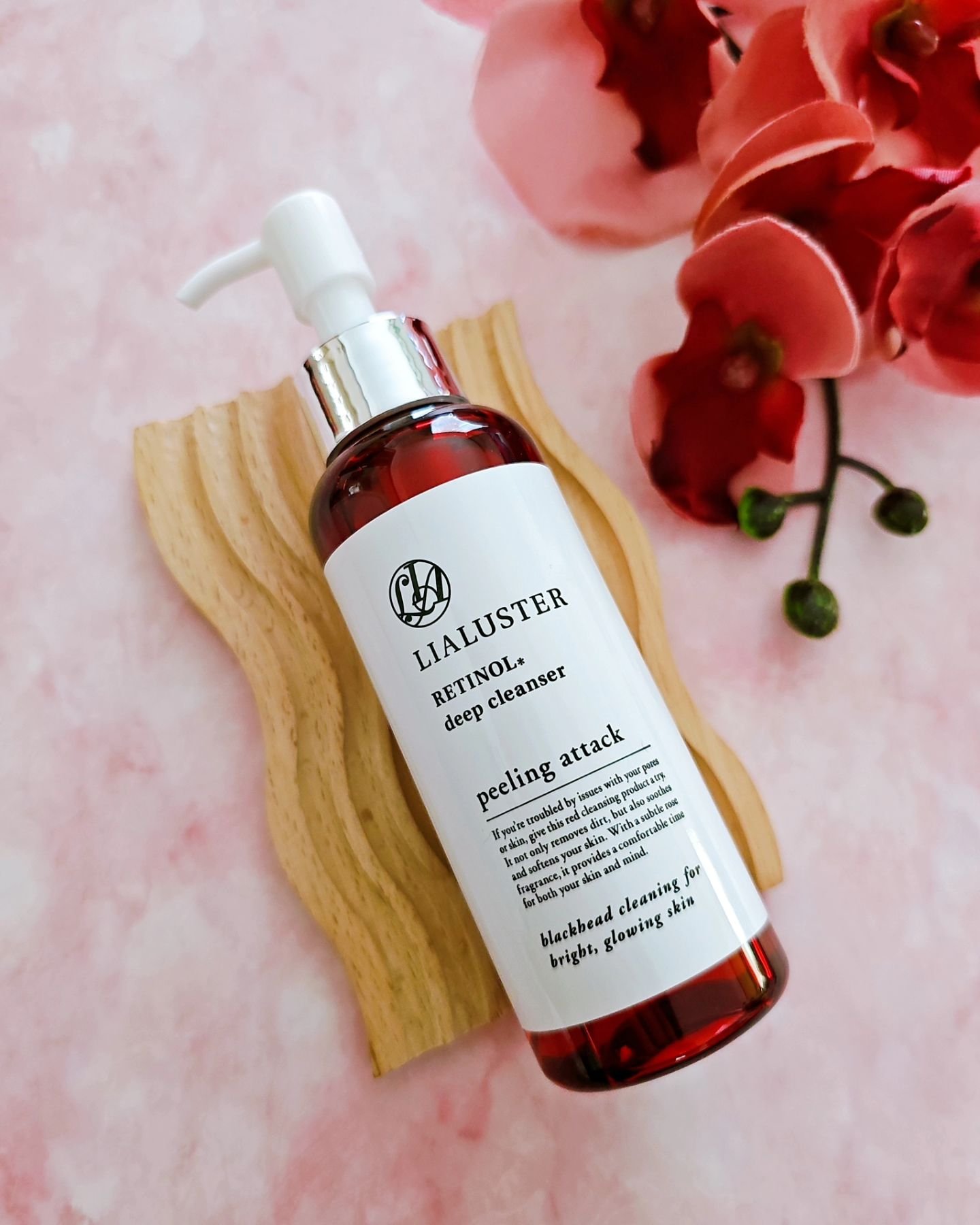 レチノールディープクレンザー/LIALUSTER/その他洗顔料を使ったクチコミ（2枚目）