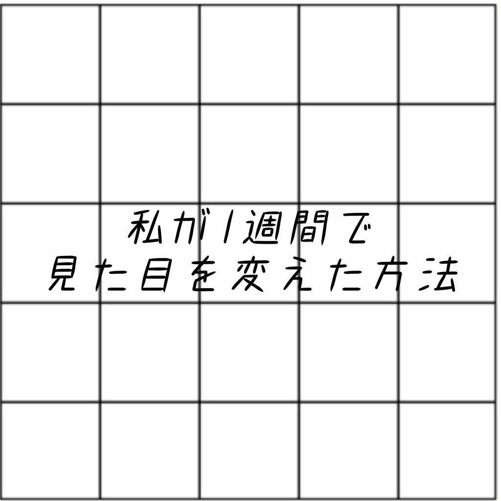 スキンミルク(しっとり)/ニベア/ボディミルクを使ったクチコミ(1枚目)