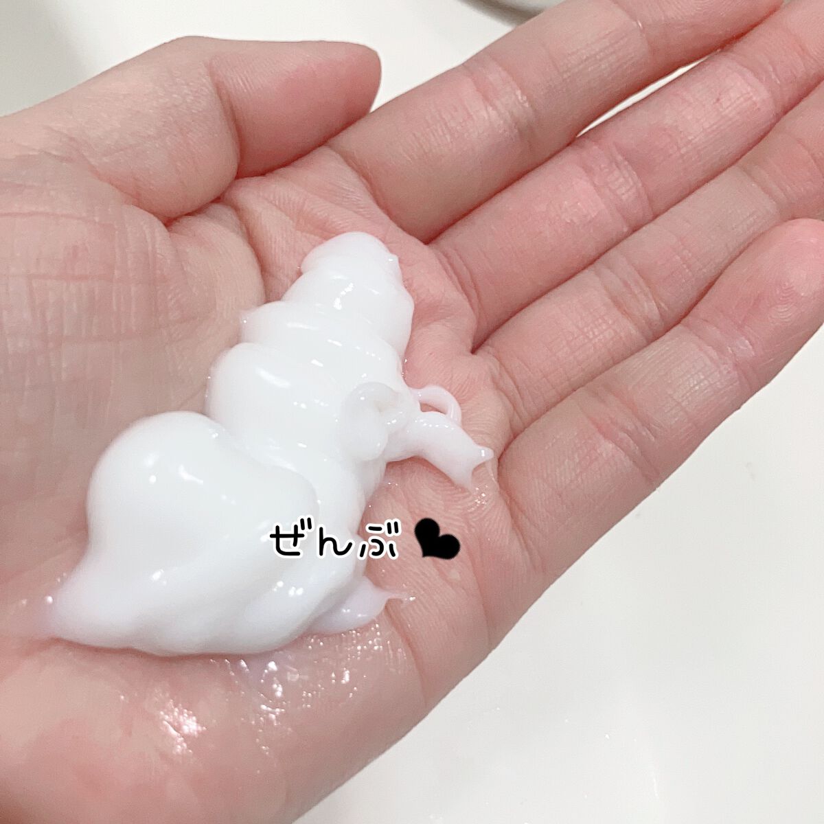 ザビューティ うるツヤチャージヘアパック/エッセンシャル/ヘアマスク・ヘアパックを使ったクチコミ(5枚目)