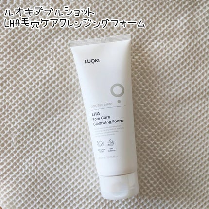 ダブルショットLHA毛穴ケアクレンジングフォーム /LUOKI/クレンジングクリームを使ったクチコミ(1枚目)