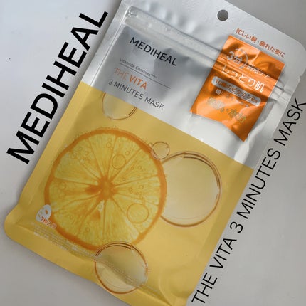 THE ビタ 3ミニッツマスク/MEDIHEAL/シートマスク・パックを使ったクチコミ(1枚目)