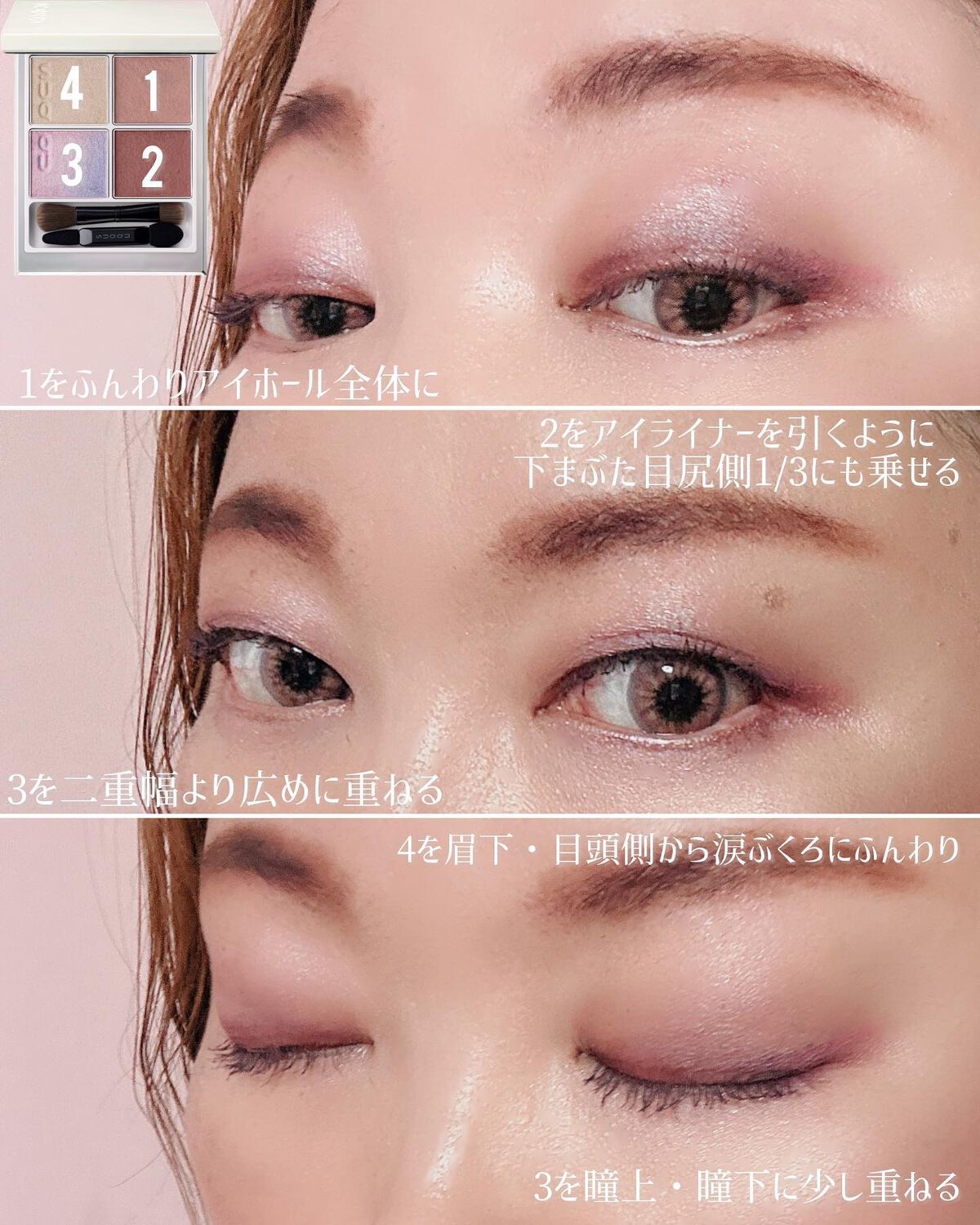 M·A·C ミネラライズ スキンフィニッシュ/M・A・C/パウダーハイライトを使ったクチコミ(5枚目)