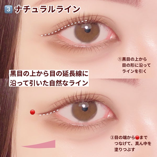 ハイパーシャープ ライナー R/MAYBELLINE NEW YORK/リキッドアイライナー by ぽん