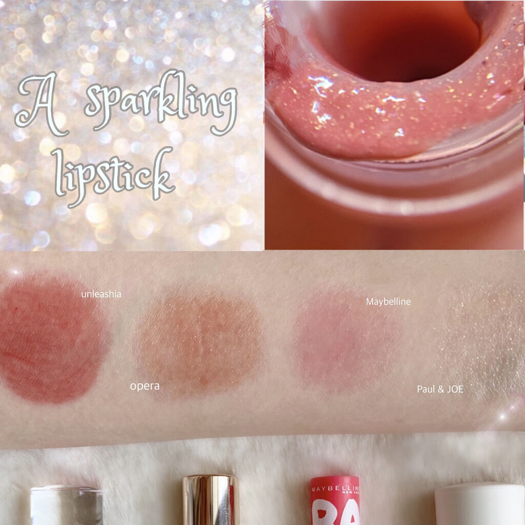 リップクリーム カラー BABY LIPS 02 ピンク アディクト/MAYBELLINE NEW YORK/リップケアを使ったクチコミ（1枚目）