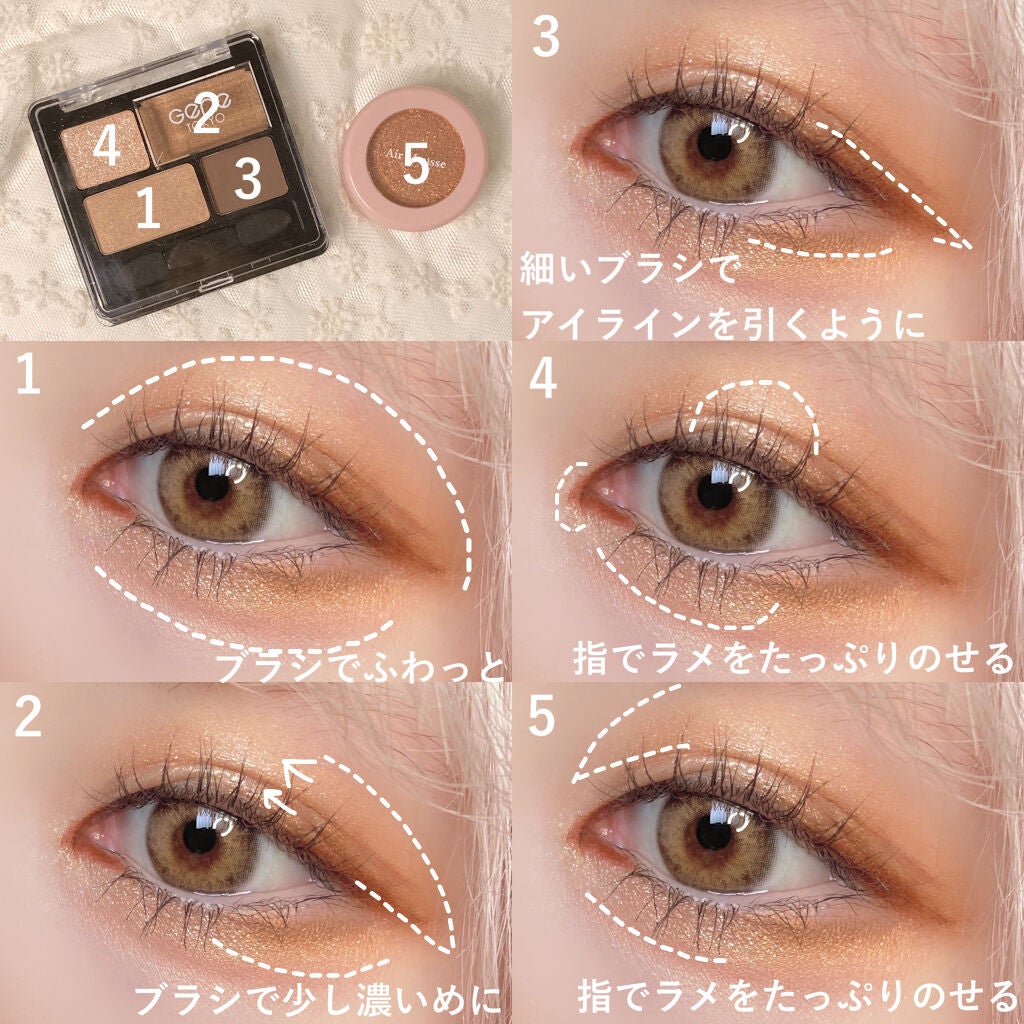 ピクニック エアームースアイズ/ETUDE/ジェル・クリームアイシャドウを使ったクチコミ(2枚目)