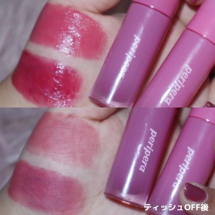 Bella(ベラ) on LIPS 「\【peripera】InkMoodGlowyTint04.0..」(9枚目)