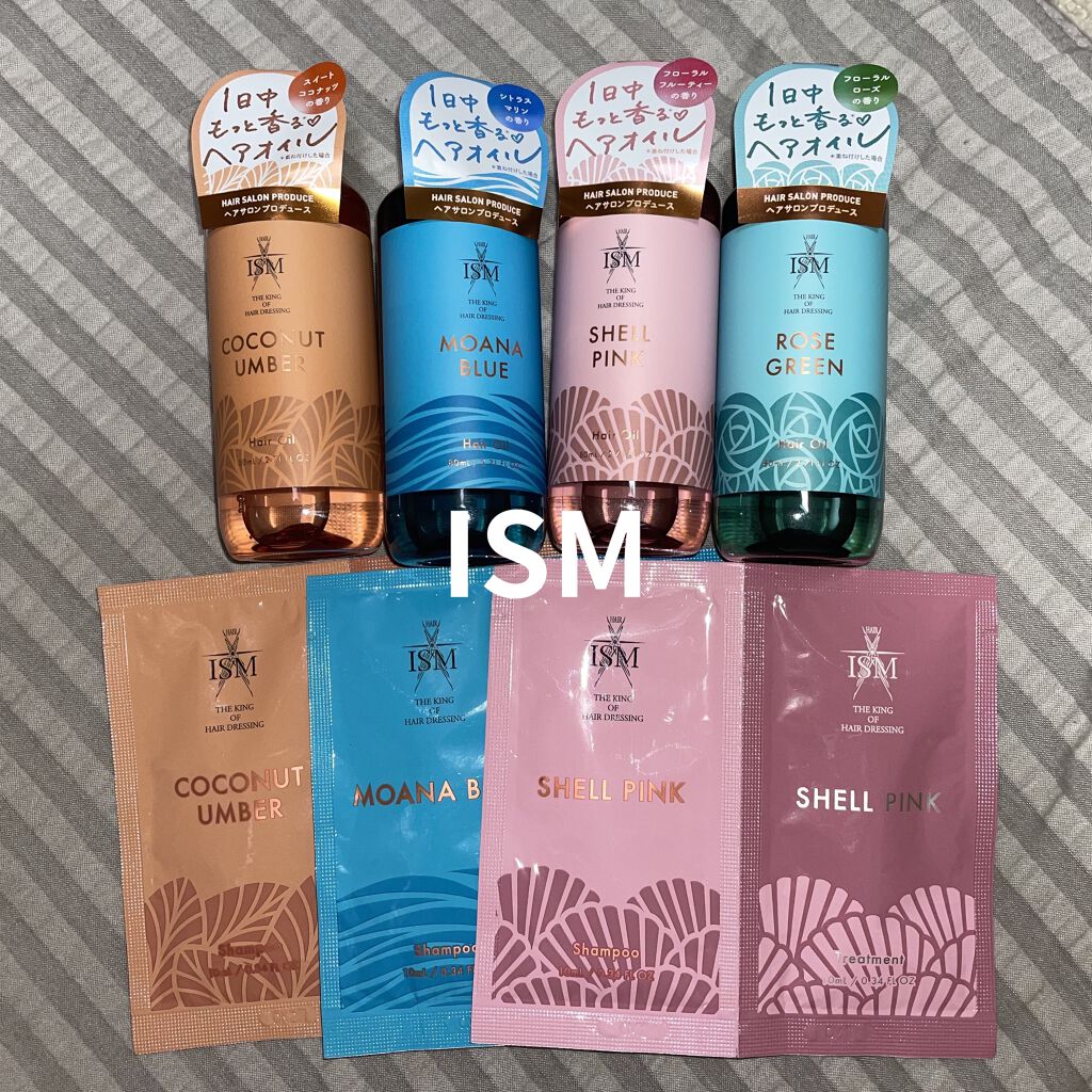 MOANA BLUE シャンプー／トリートメント/ISM/市販シャンプーを使ったクチコミ（1枚目）