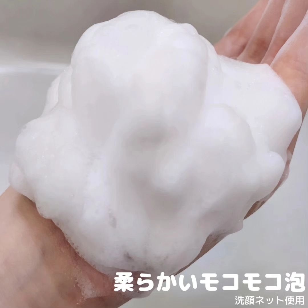 スキンバリアモイスチャーディープクレンザー /Ongredients/洗顔フォームを使ったクチコミ(4枚目)