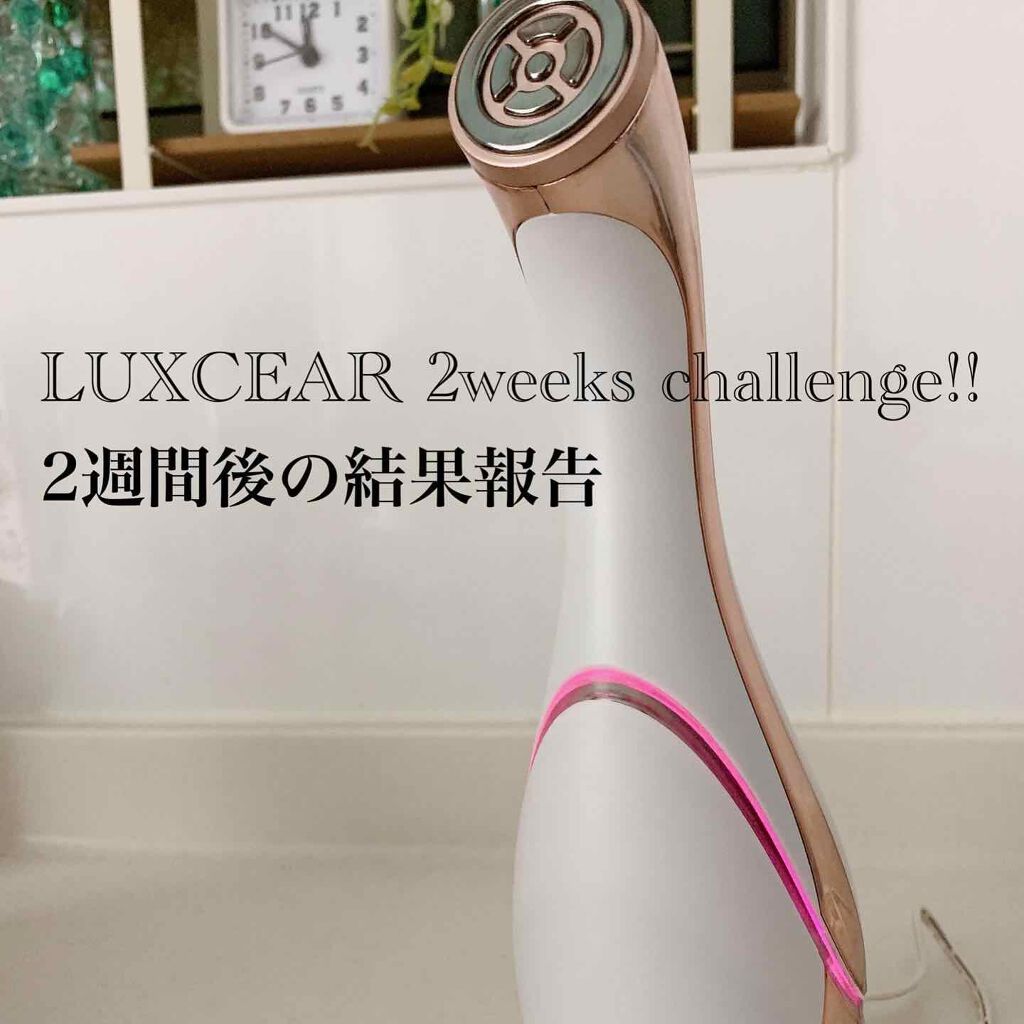 yuko.h.cosme@suke on LIPS 「LUXCEARVisage美顔器と専用のジェルを頂いてモ..」(1枚目)