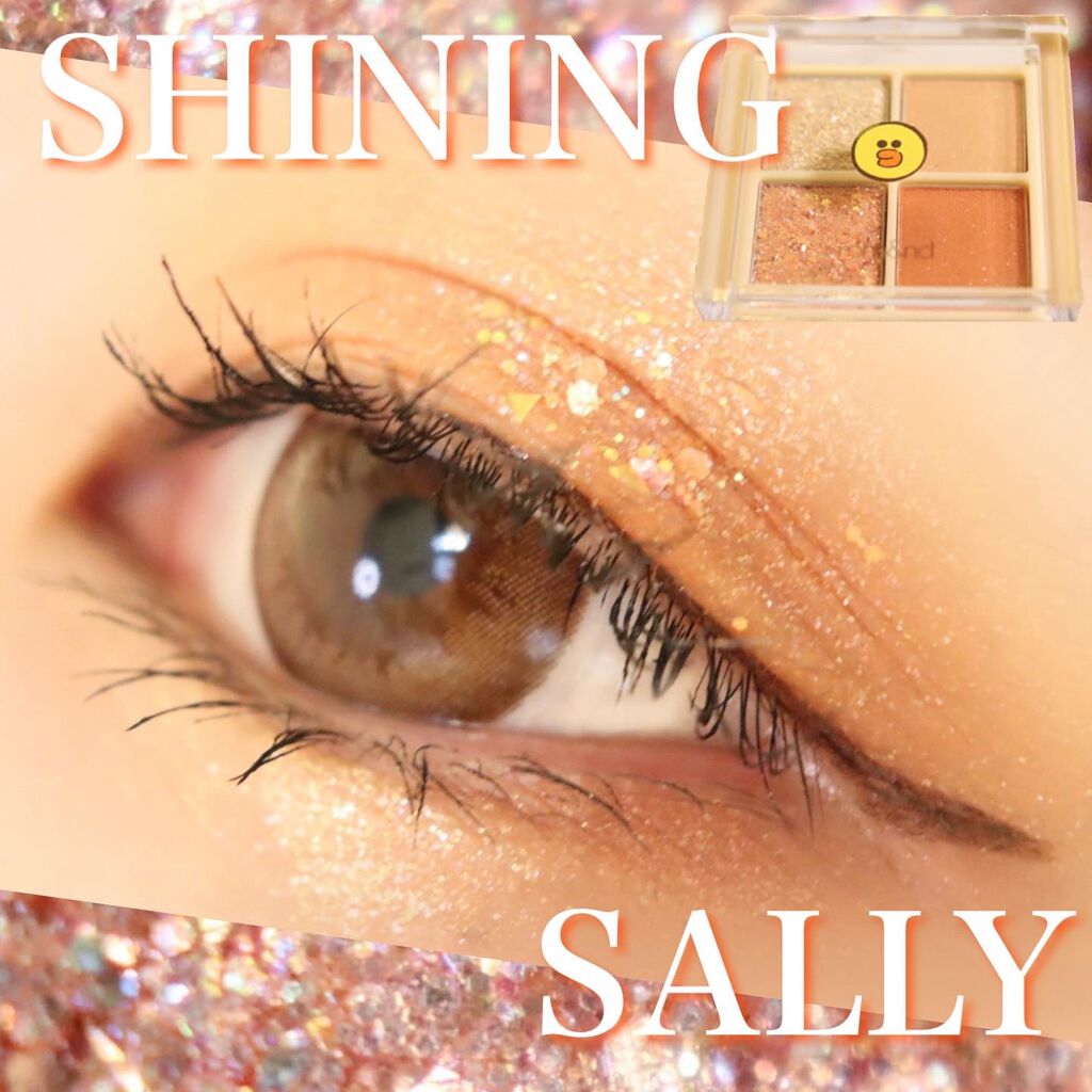 LINE FRIENDS EDITION/rom&nd/メイクアップキットを使ったクチコミ(1枚目)