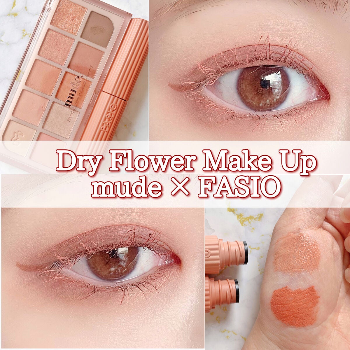 「密着アイライナー」ショート筆リキッド/デジャヴュ/リキッドアイライナーを使ったクチコミ(1枚目)