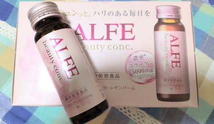 アルフェ ビューティコンク〈ドリンク〉W/アルフェ/美容ドリンクを使ったクチコミ(2枚目)