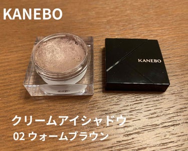 カネボウ モノアイシャドウ 02 Warm Brown/KANEBO/ジェル・クリームアイシャドウを使ったクチコミ（1枚目）