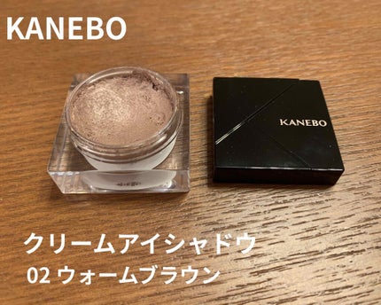 カネボウ モノアイシャドウ/KANEBO/ジェル・クリームアイシャドウを使ったクチコミ(1枚目)