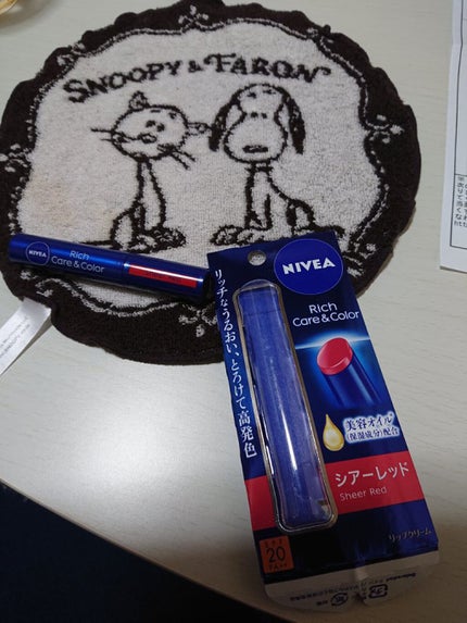 にゃーにゃ一団 on LIPS 「こんばんは😃🌃やっとご飯🍴食べてまったりょ〰️(・・;)16時..」(1枚目)