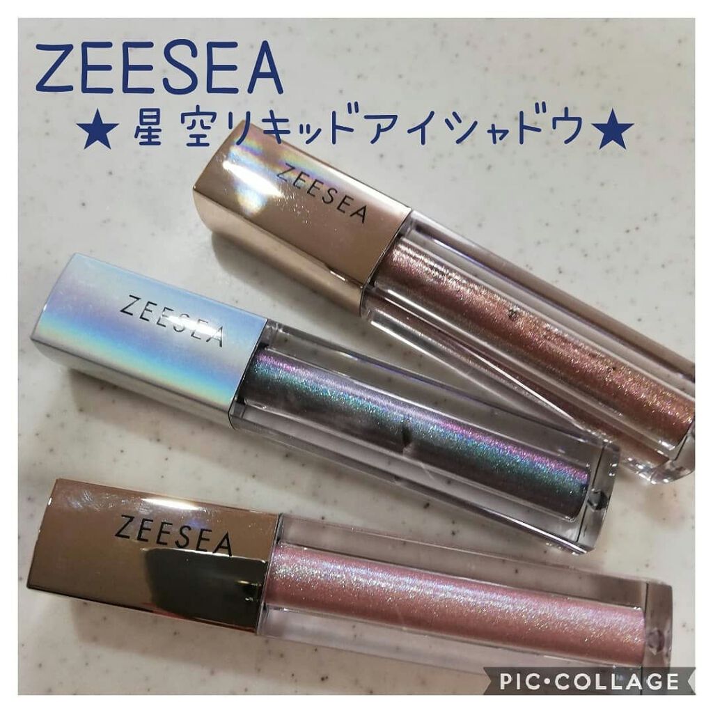 ダイヤモンドシリーズ 星空リキッドアイシャドウ/ZEESEA/リキッドアイシャドウを使ったクチコミ（1枚目）