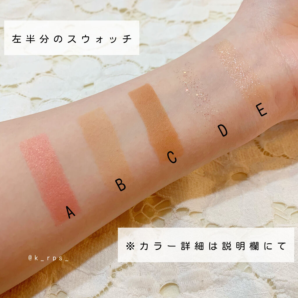 プレイカラー アイシャドウ/ETUDE/アイシャドウパレットを使ったクチコミ（3枚目）