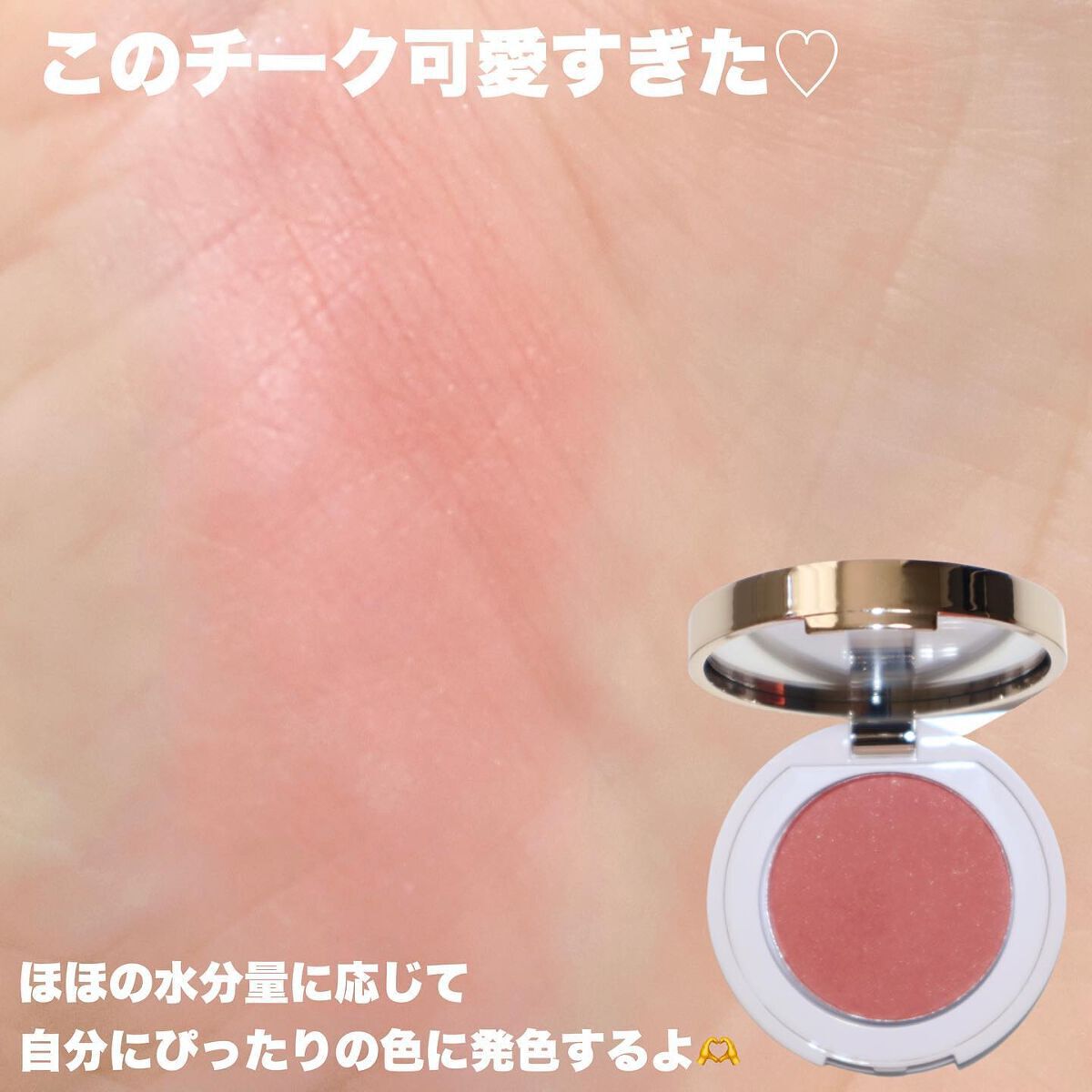 フィックス メイクアップ/CLARINS/ミスト状化粧水を使ったクチコミ(9枚目)