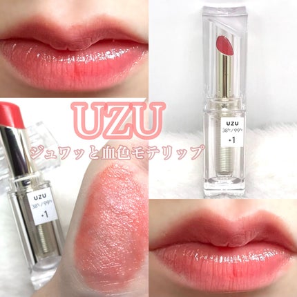 38°C / 99°F Lipstick <TOKYO>/UZU BY FLOWFUSHI/口紅を使ったクチコミ(1枚目)
